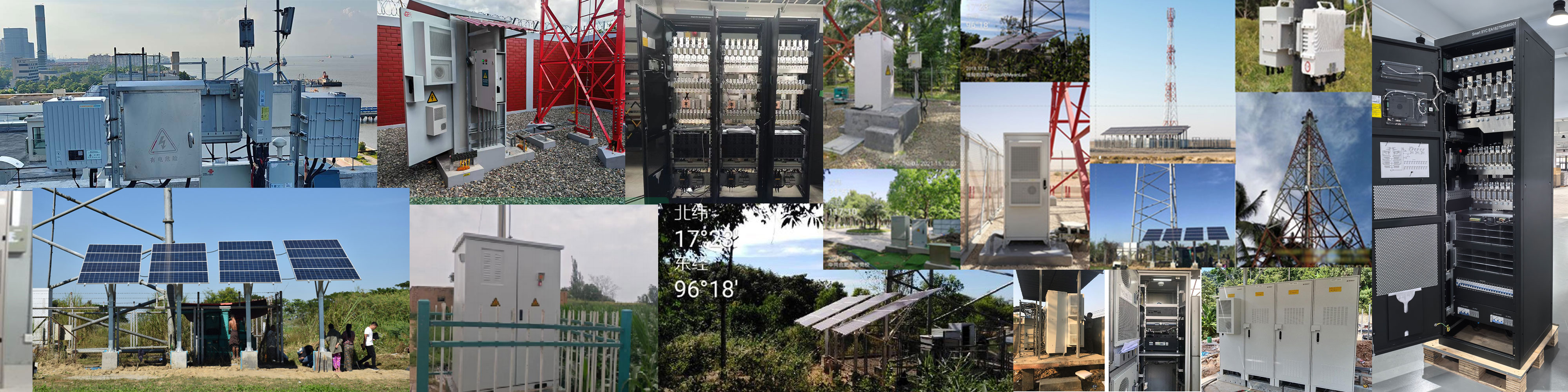 Power supply solutions overview